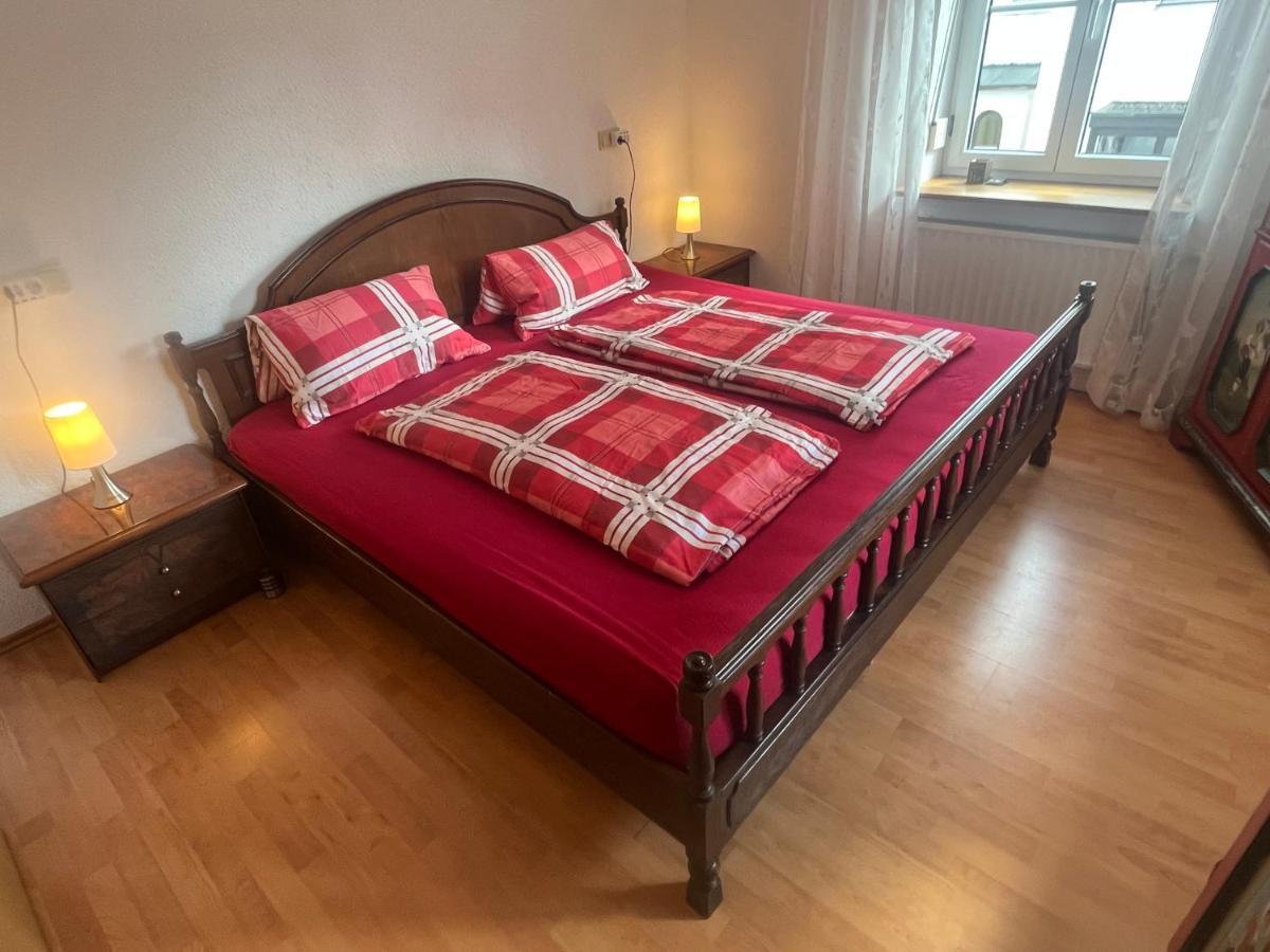 Maisonette Allgaeu Апартаменты Оттобойрен